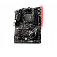 MSI B450 TOMAHAWK MAX II DDR4 M2 PCIe NVME HDMI-DVI-D PCIe 16X v3.0 AM4 ATX
