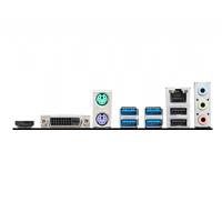 MSI B550M-A PRO DDR4 M2 PCIe NVME HDMI DVI PCIe 16X v4.0 AM4 mATX