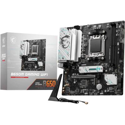 MSI B650M Gaming WIFI mATX AM5 ANAKART