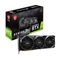 MSI FORGE 100R RYZEN 5 5700X 16GB RGB 3600MHZ RAM RTX 3070 TI 12GB 1TB M.2 SSD GAMING PC