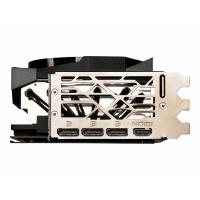 MSI GeForce RTX 4090 Gaming X Trio 24G 24GB GDDR6X 384 Bit Ekran Kartı