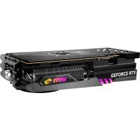 MSI GeForce RTX 4090 GAMING TRIO 24GB GDDR6X 384Bit Ekran Kartı