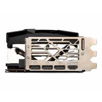 MSI GeForce RTX 4090 Suprim X 24G 24GB GDDR6X 384 Bit Ekran Kartı
