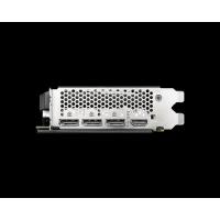 MSI GeForce RTX 3060 Ti VENTUS 3X 8G OC LHR Ekran kartı
