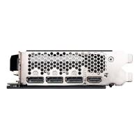 MSI GEFORCE RTX 4070 SUPER 12G VENTUS 3X OC GDDR6X 192 Bit Ekran Kartı