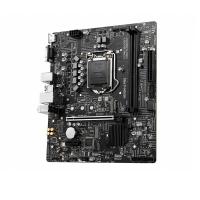 MSI H510M-A PRO DDR4 M2 PCIe NVME HDMI PCIe 16X v4.0 1200p v2 mATX