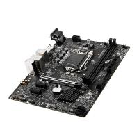 MSI H510M PRO-E DDR4 HDMI PCIe 16X v4.0 1200p v2 mATX