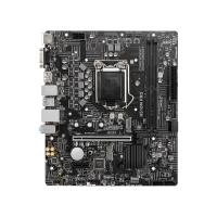 MSI H510M Pro 1200P Vga Hdmi Dp Usb3.2