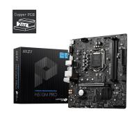 MSI H510M PRO DDR4 M2 PCIe NVME HDMI-DP PCIE 16x v4.0 1200p mATX