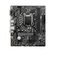 MSI H510M PRO DDR4 M2 PCIe NVME HDMI-DP PCIE 16x v4.0 1200p mATX