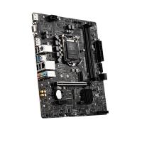 MSI H510M PRO DDR4 M2 PCIe NVME HDMI-DP PCIE 16x v4.0 1200p mATX