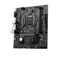 MSI H510M PRO DDR4 M2 PCIe NVME HDMI-DP PCIE 16x v4.0 1200p mATX