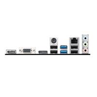 MSI H510M PRO DDR4 M2 PCIe NVME HDMI-DP PCIE 16x v4.0 1200p mATX