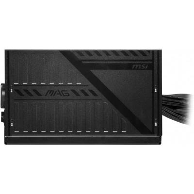 MSI MAG A600DN 600W 80 PLUS 120MM FAN GÜÇ KAYNAGI