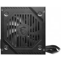 MSI MAG A600DN 600W 80 PLUS 120MM FAN GÜÇ KAYNAGI