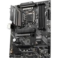MSI MAG B460 TORPEDO DDR4 M2 NVME HDMI-DP PCIE 16X v3.0 1200p ATX