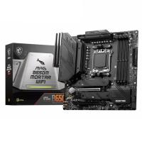 MSI MAG B650M MORTAR WIFI-6E DDR5 HDMI-DP PCIE 4.0 AM5 mATX