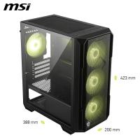 MSI MAG FORGE M120R AIRFLOW mATX Case (w/120mm ARGB Fan x4)