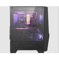 MSI Mag Forge 100R Temperli Cam 2 x 120 MM ARGB Fanlı ATX Oyuncu Bilgisayar Kasası Siyah