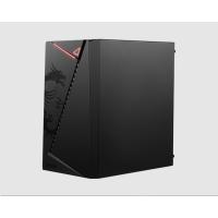 MSI Mag Shield M301 Mesh mATX Oyuncu Bilgisayar Kasası Siyah