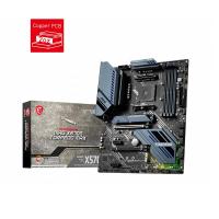 MSI MAG X570S TORPEDO MAX DDR4 M2 PCIE NVME HDMI PCIe 16x v4.0 AM4  ATX