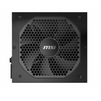 MSI MPG 750W 80+ GOLD A750GF JAPON KAPASITOR TAM MODULER POWER SUPPLY