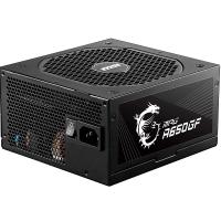 MSI MPG A650GF 650W 80+ GOLD 14cm Japon Kapasitör POWER SUPPLY
