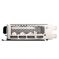 MSI NVIDIA RTX 4060 Ti Ventus 3X 16G OC 16 GB GDDR6 128 Bit Ekran Kartı