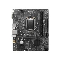 MSI Pro H410M-B 1200P ( 10.Nesil cpu )