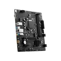 MSI PRO H510M-B DDR4 HDMI PCIE 4.0 1200p mATX