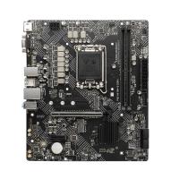 MSI PRO H610M-B DDR4 M2 NVME HDMI PCIE 16X v3.0 1700p mATX
