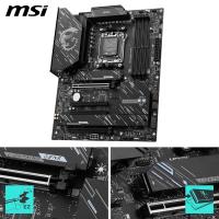 MSI X870 GAMING PLUS WIFI ANAKART