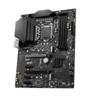 MSI Z590 PLUS DDR4 M2 PCIe NVME HDMI DP PCIe 16X v4.0 1200p v2 ATX