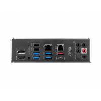 MSI Z590 PLUS DDR4 M2 PCIe NVME HDMI DP PCIe 16X v4.0 1200p v2 ATX