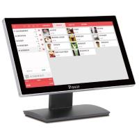 P-SHOP 18.5" Dokunmatik P855 CORE i5 8GB RAM- 128GB SSD- FDOS- (1366 X 768) POS PC