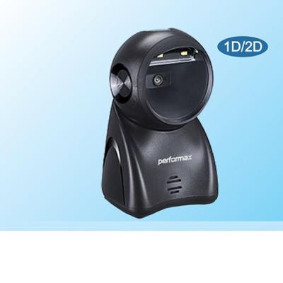 PERFORMAX MS 2D Imager PR-X1000 USB Masaüstü Karekod Okuyucu
