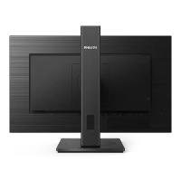 PHILIPS 23.8" IPS 243S1-00 4MS 75HZ HDMI-DP UCB-C PIVOT İŞ MONİTÖRÜ 1920X1080