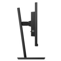 PHILIPS 23.8" IPS 243S1-00 4MS 75HZ HDMI-DP UCB-C PIVOT İŞ MONİTÖRÜ 1920X1080