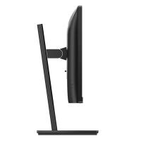 PHILIPS 23.8" VA 242S9JML-00 4MS 75HZ HDMI-DP KURUMSAL PIVOT MONİTÖR
