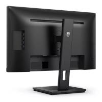 PHILIPS 23.8" VA 242S9JML-00 4MS 75HZ HDMI-DP KURUMSAL PIVOT MONİTÖR