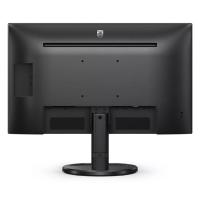 PHILIPS 23.8" 242S9JAL-00 4MS 75HZ HDMI-DP KURUMSAL MONİTÖR