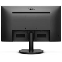 PHILIPS 23.8" VA 241V8L-01 4MS 75HZ HDMI EV OFİS MONİTÖRÜ 1920x1080