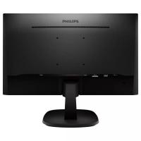 PHILIPS 23.8" IPS 243V7QDSB/01 4MS 75HZ HDMI EV OFİS MONİTÖRÜ