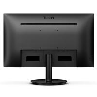 PHILIPS 23.8" VA 241V8LAB-00 4MS 75Hz HDMI Multimedya Monitör
