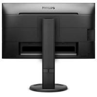 Philips 241B8QJEB/00 23.8'' 5ms 75Hz FHD Pivot MM