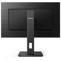 PHILIPS 27" IPS 272S1AE/00 4MS 75HZ HDMI-DP PIVOT EV OFİS MONİTÖR