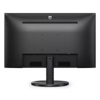 PHILIPS 27" VA 272S9JAL-00 4MS 75HZ HDMI-DP KURUMSAL MONİTÖR