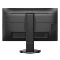 PHILIPS 27" IPS 276B9-00 4MS 75HZ HDMI-DP USB-C PIVOT KURUMSAL MONİTÖR 2560X1440