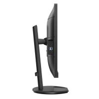 PHILIPS 27" IPS 276B9-00 4MS 75HZ HDMI-DP USB-C PIVOT KURUMSAL MONİTÖR 2560X1440