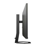 PHILIPS 27" IPS 27E1N5600AE/00 1MS 75Hz HDMI-DP USB-C PIVOT İŞ MONİTÖRÜ 2560X1440